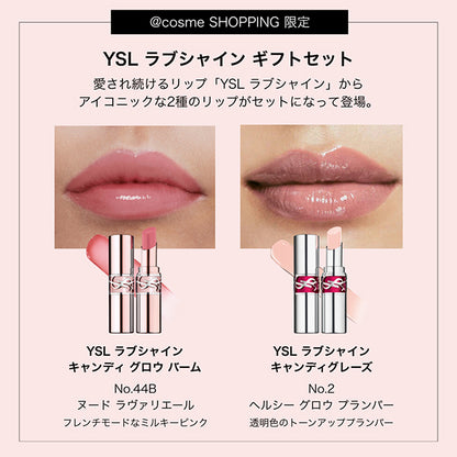 Yves Saint Laurent YSL Loveshine Gift Set, 3.1g