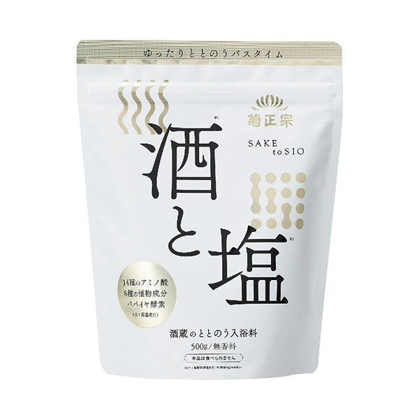 Kiku-Masamune Sake Brewery Balancing Bath Additive Sake & Salt, 500g
