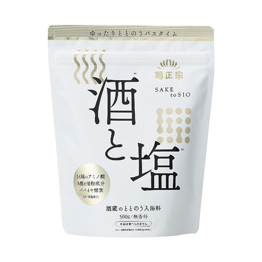 Kiku-Masamune Sake Brewery Balancing Bath Additive Sake & Salt, 500g