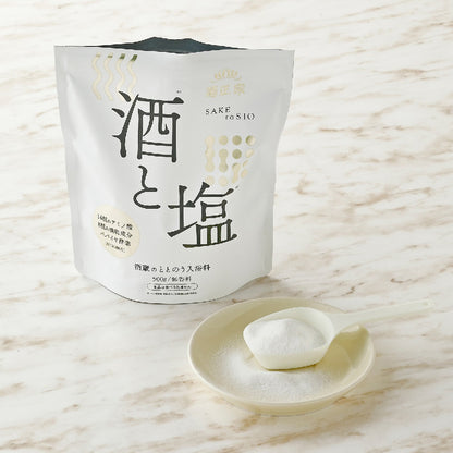 Kiku-Masamune Sake Brewery Balancing Bath Additive Sake & Salt, 500g