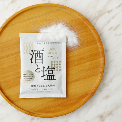 Kiku-Masamune Sake Brewery Balancing Bath Additive Sake & Salt, 50g