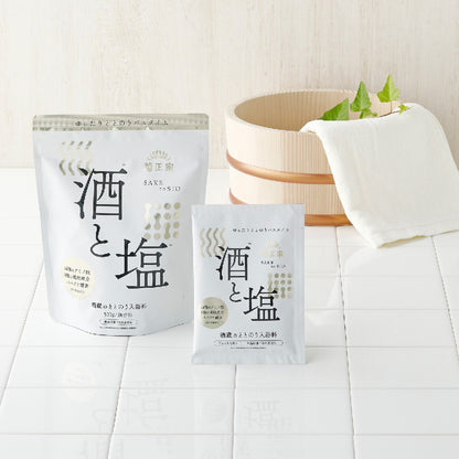 Kiku-Masamune Sake Brewery Balancing Bath Additive Sake & Salt, 50g