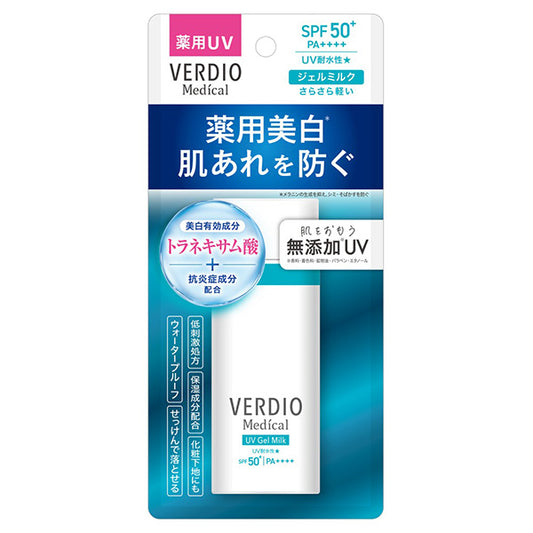 MENTURM Verdio Medicated UV Gel Milk SPF50, 50ml