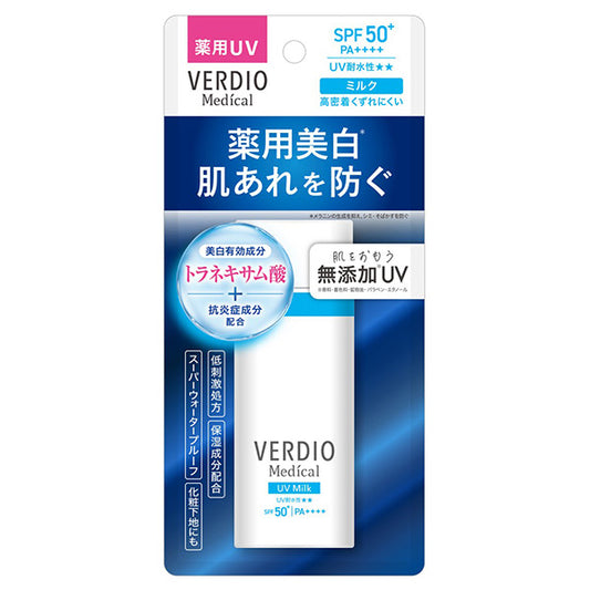 MENTURM Verdio Medicated UV Milk SPF50, 50ml