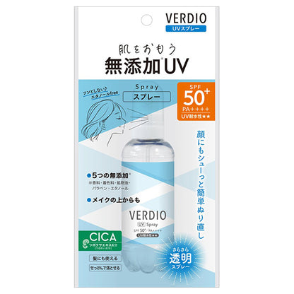 MENTURM Verdio UV Spray SPF50, 70ml