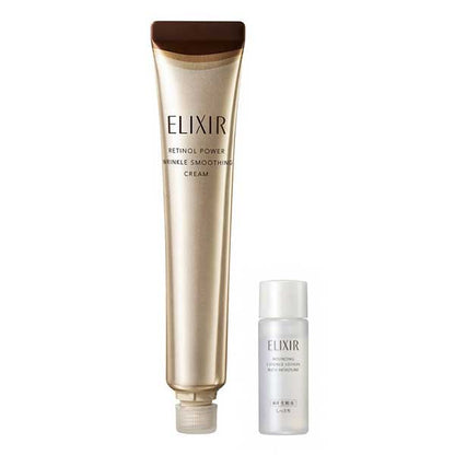 ELIXIR Retino Power Wrinkle Cream ba 22g Refill Limited Set, 22g (Aqua Floral)