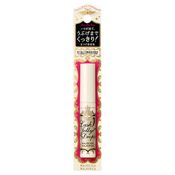 MAJOLICA MAJORCA Lash Jelly Drop EX Limited Set, 5.3g, 1 sheet