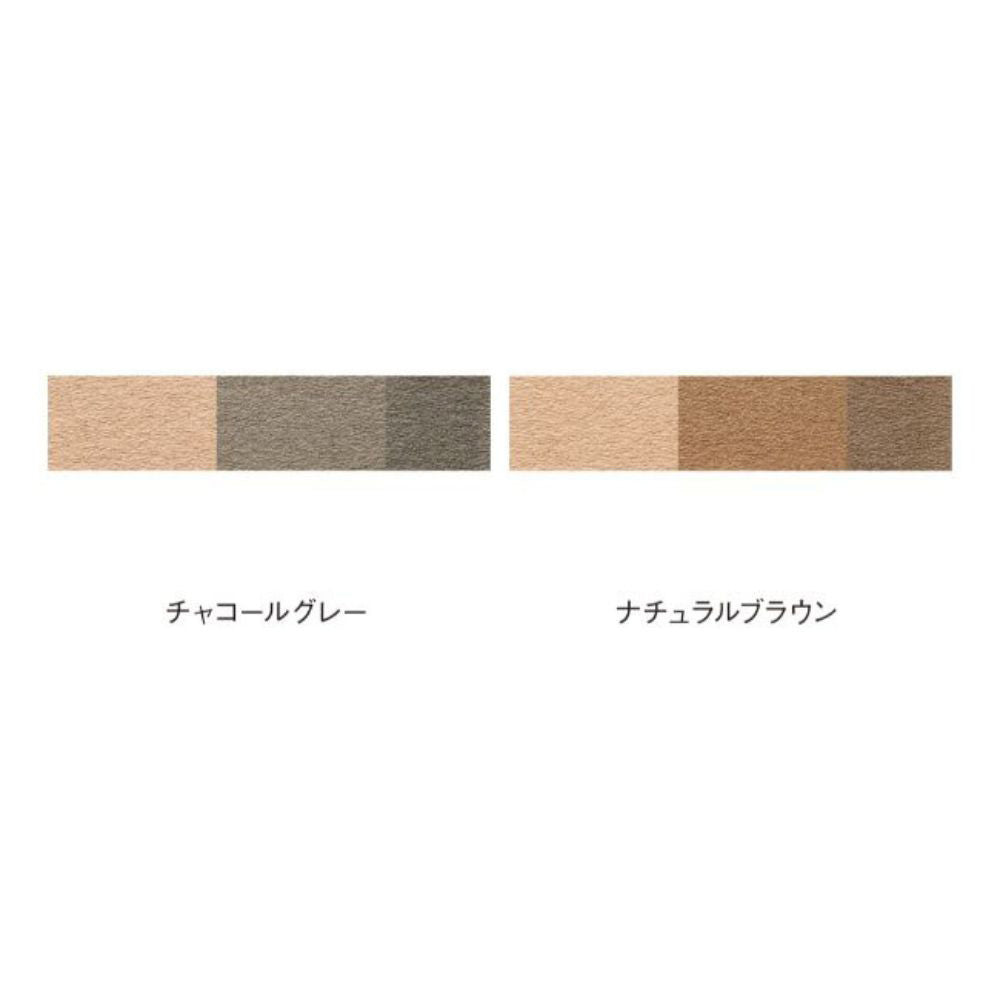 ORBIS Blend Eyebrow Compact (Charcoal Gray)