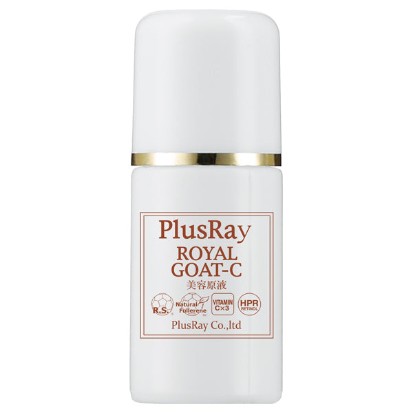 PlusRay Extra Double White Beauty Essence Royal GOAT-C, 3.5ml