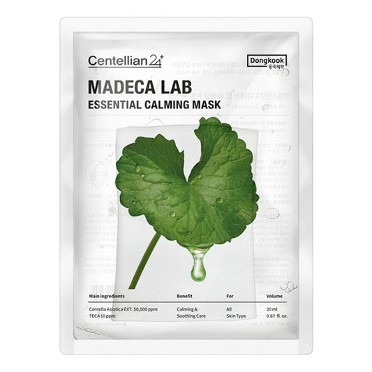 Centellian24 Madeca Lab Essential Soothing Mask, 20ml