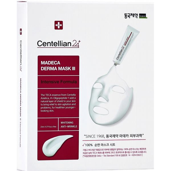 Centellian24 Madeca Derma Mask 3 Intensive Formula, 23ml ×10