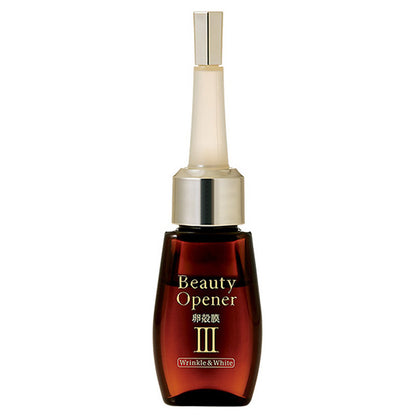 OZIO Beauty Opener Serum W&W N, 18ml (Herb)