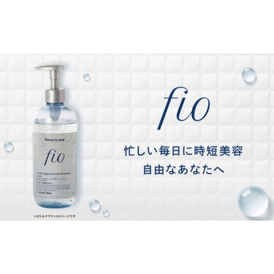 Fo(u)r in one Moist Clear Micellar Double Cleanse, 300ml