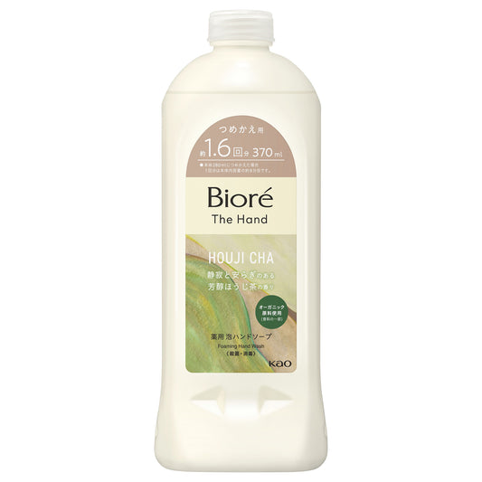 Biore The Hand Foaming Hand Soap Refill (Hojicha), 370ml