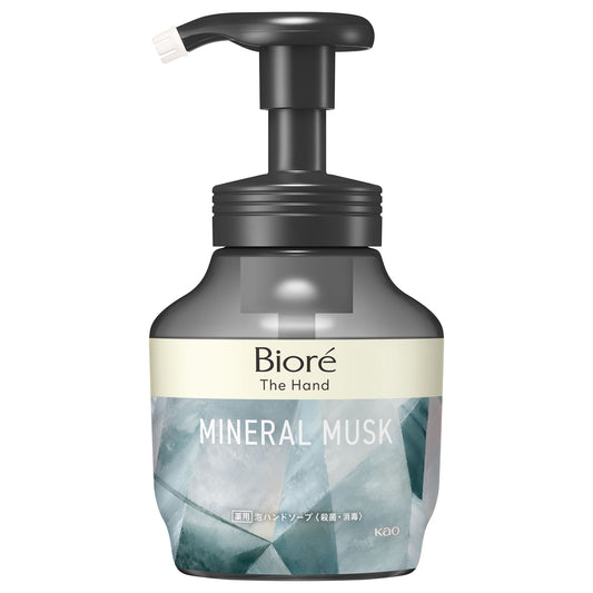 Biore The Hand Foaming Hand Soap (Mineral Musk), 280ml