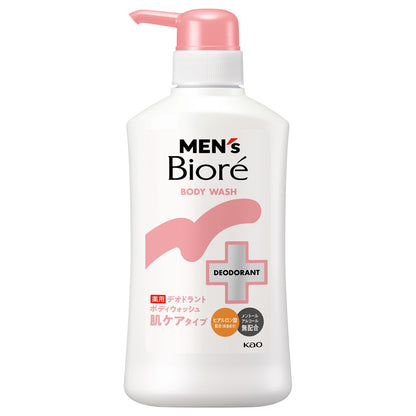 Biore Deodorant Body Wash Skin Care Type, 420ml