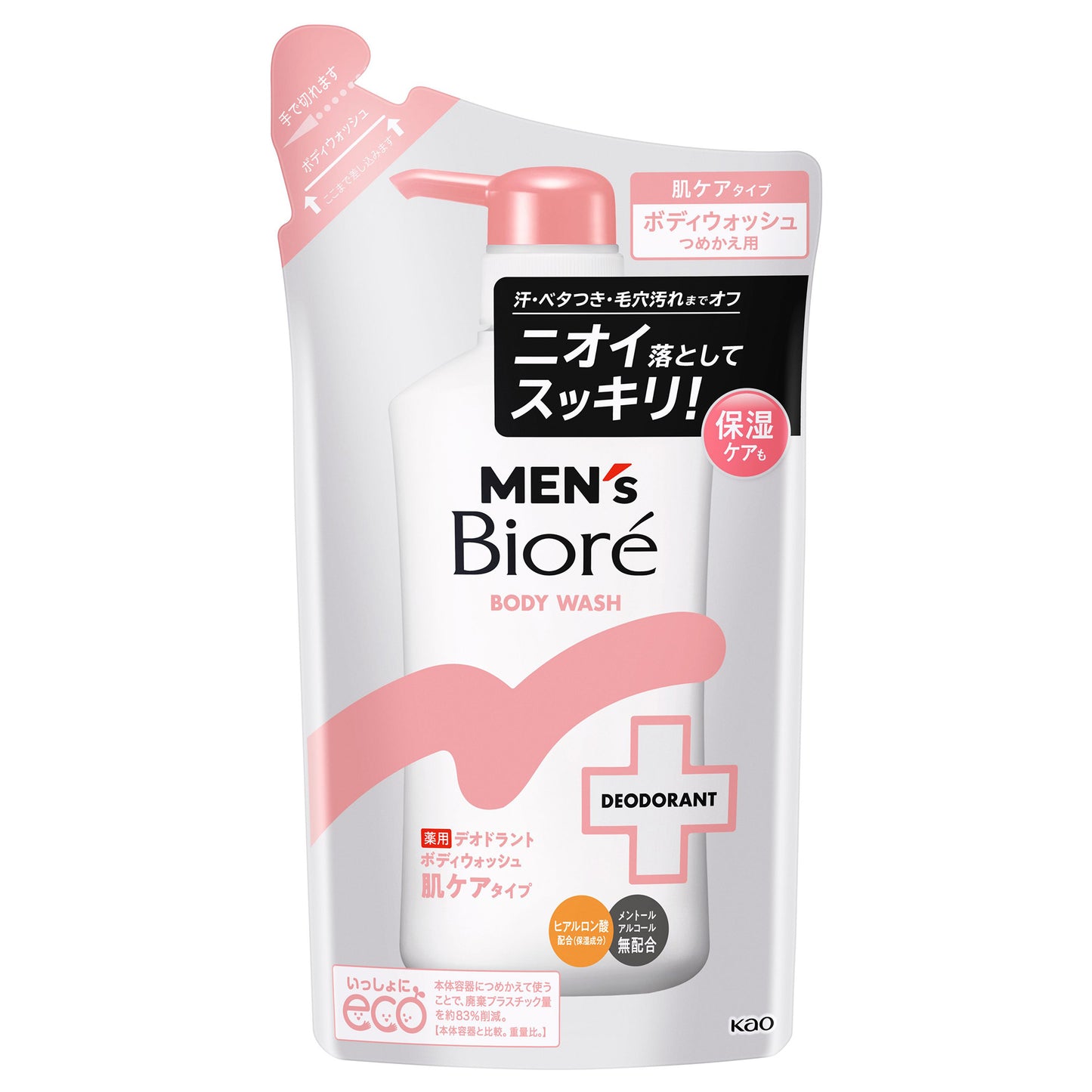 Biore Deodorant Body Wash Skin Care Type Refill, 360ml