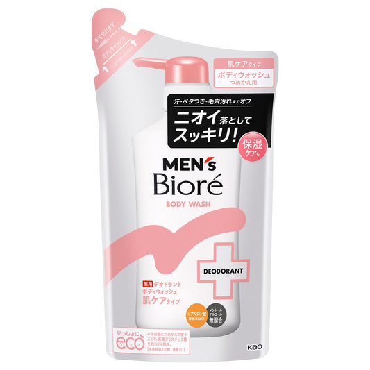 Biore Deodorant Body Wash Skin Care Type Refill, 360ml
