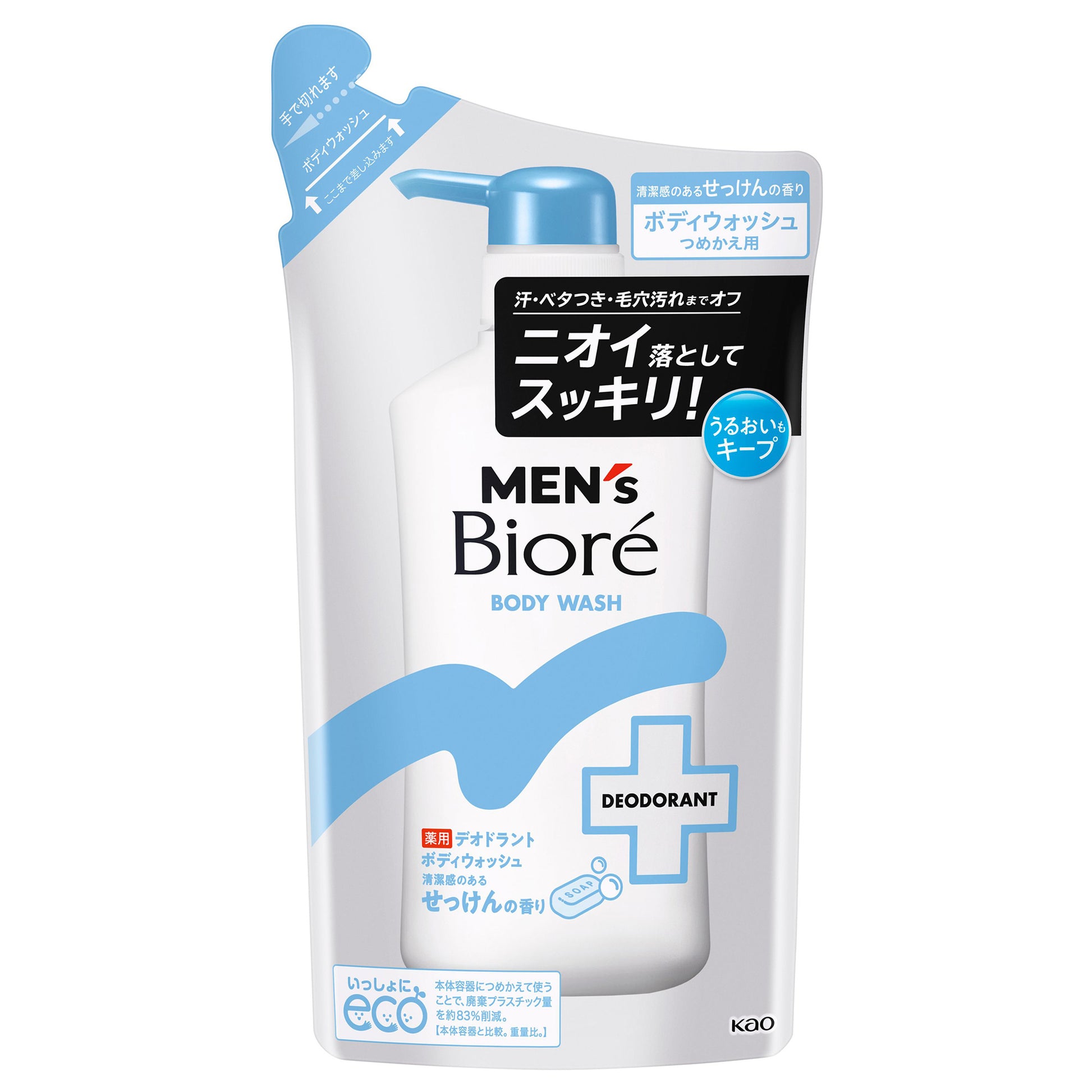 Biore Deodorant Body Wash Refill (Soap), 360ml