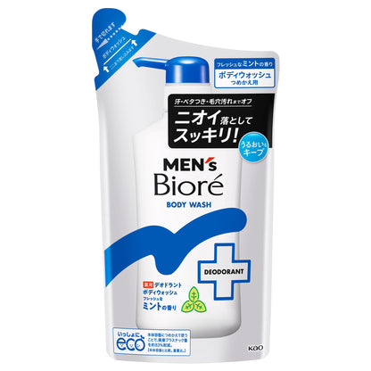 Biore Deodorant Body Wash Refill (Fresh Mint), 360ml