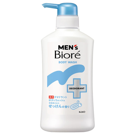 Biore Deodorant Body Wash (Soap), 420ml