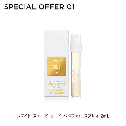 TOM FORD BEAUTY Soleil Eye Color Quad Lumiere 03 Moonlight Dip Special Set