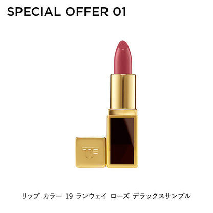 TOM FORD BEAUTY Runway Eye Color Quad Poudre 38 Metallic Mauve Special Set