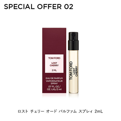 TOM FORD BEAUTY Runway Eye Color Quad Poudre 38 Metallic Mauve Special Set
