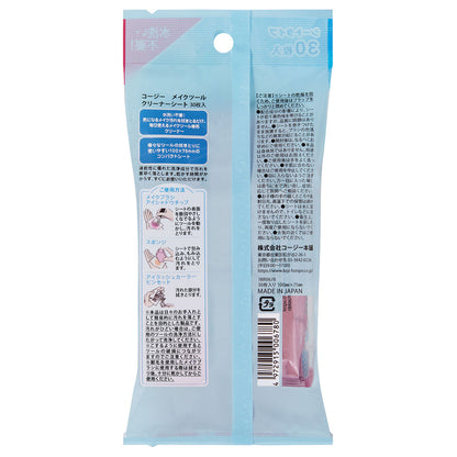 KOJI Brush Dry Cleaner & Makeup Tool Cleaner Sheet Set, 90ml