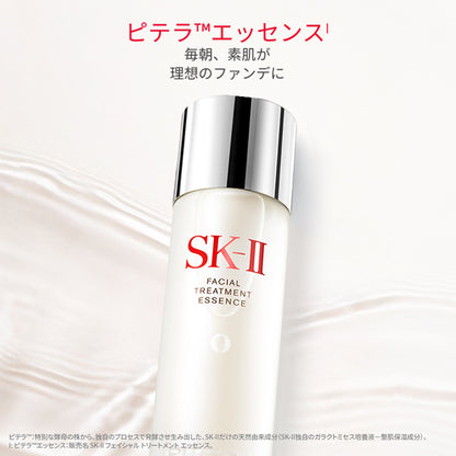 SK-II Pitera Best Collection Trial Kit, 75ml, 10ml, 15g