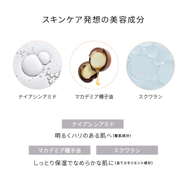 LE WATOSA Ultra Fusion Cream Foundation SPF37 (03 Natural Ochre), 30g