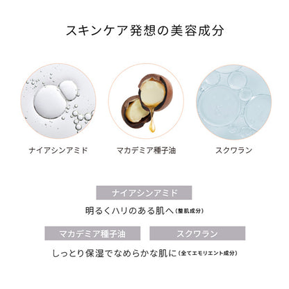 LE WATOSA Ultra Fusion Cream Foundation SPF37 (03 Natural Ochre), 30g
