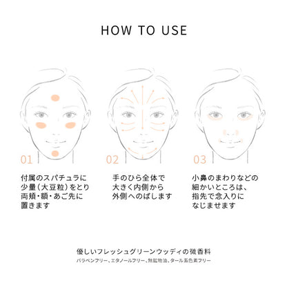 LE WATOSA Ultra Fusion Cream Foundation SPF37 (03 Natural Ochre), 30g