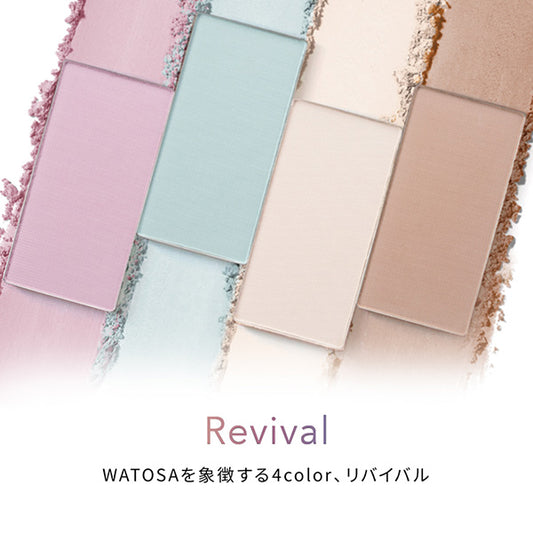 LE WATOSA Nuance Colors N (no.413 Cinnamon), 5g