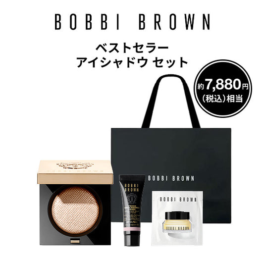 BOBBI BROWN Bestseller Eyeshadow Set (Moonstone Pale Pink Gold)
