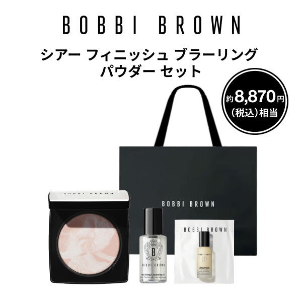 BOBBI BROWN Sheer Finish Blurring Powder Set (Pearl Pink), 10g