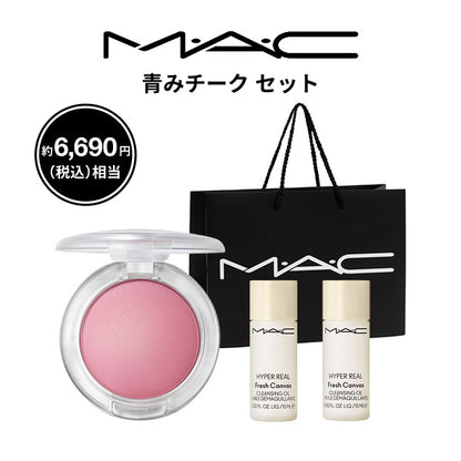 M・A・C Cool Tone Cheek Set