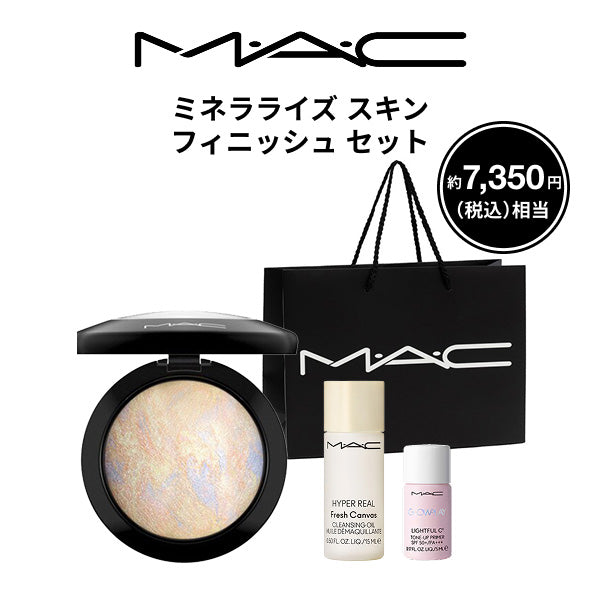 M・A・C Mineralize Skinfinish Set