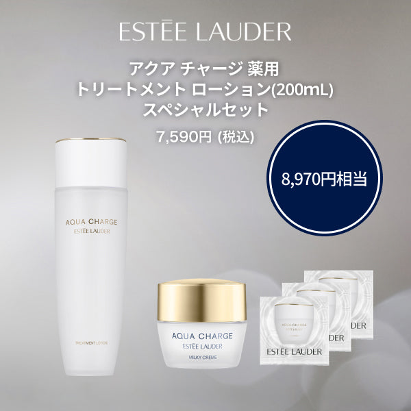 Estee Lauder Aqua Charge Medicated Treatment Lotion Special Set, 200mL