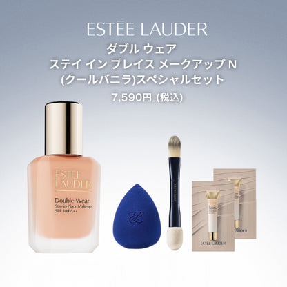 Estee Lauder Double Wear Stay-in-Place Makeup N (Cool Vanilla) Special Set, 30ml