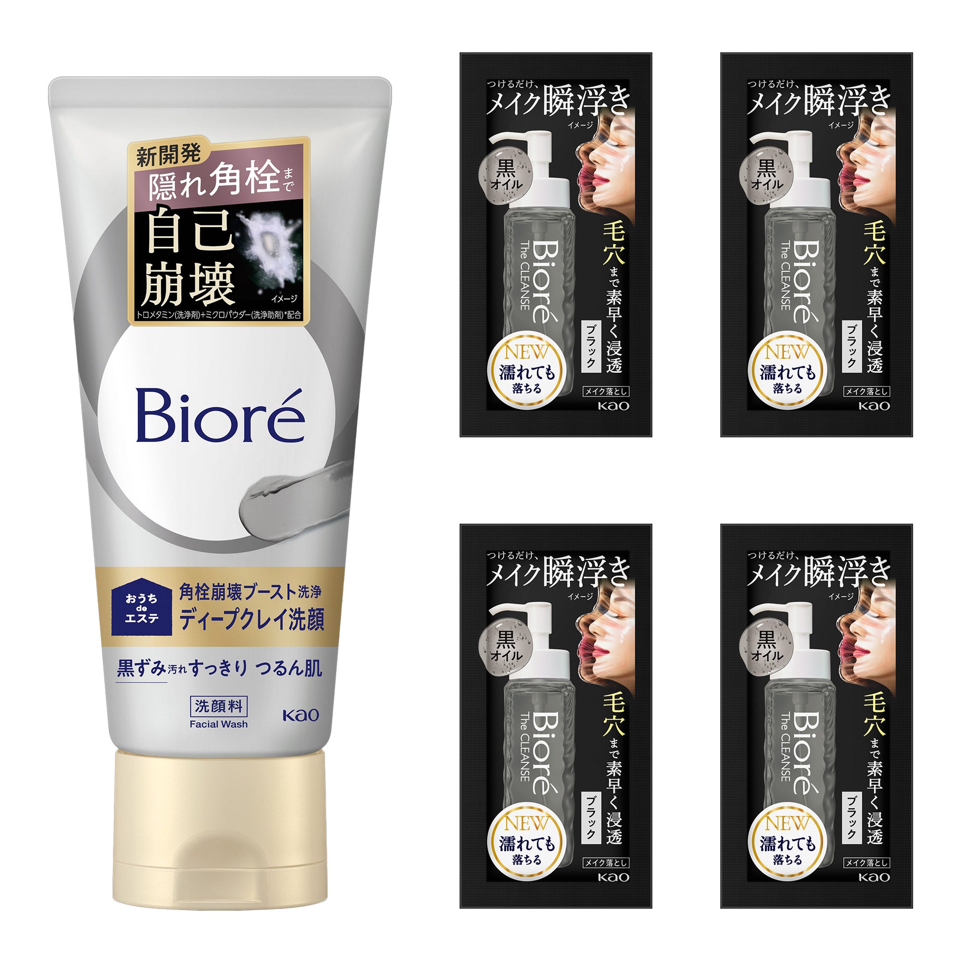 Biore Ouchi de Esthe Deep Clay Face Wash Set, 180g