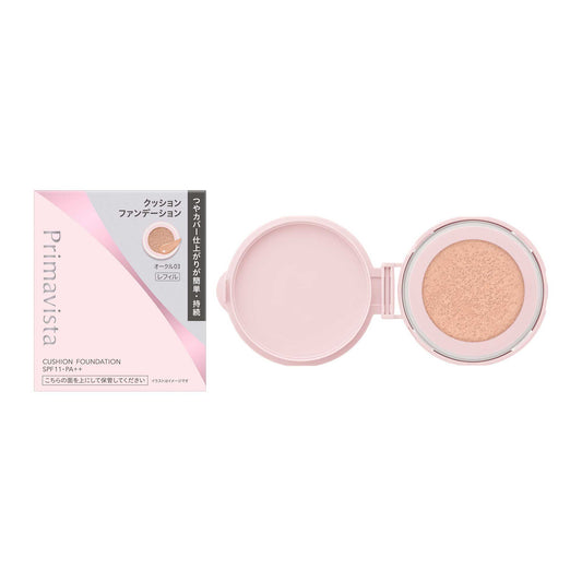 Sofina Primavista Glow Cover Cushion Set (Ochre 03)