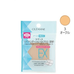CEZANNE UV Foundation EX Plus Refill (EX3 Ochre)