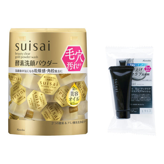 suisai Beauty Clear Gold Powder Wash Set