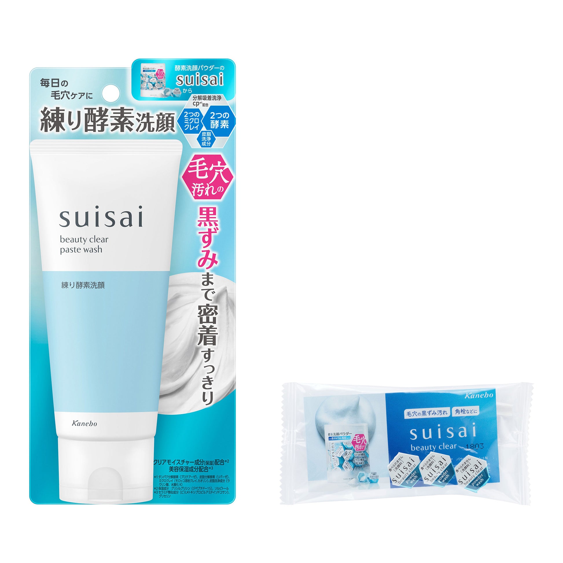 suisai Beauty Clear Paste Wash Set, 120g
