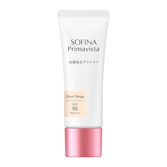 Sofina Primavista Stratum Corneum Hydration Primer Sheer Beige Increased Volume Set, 25g