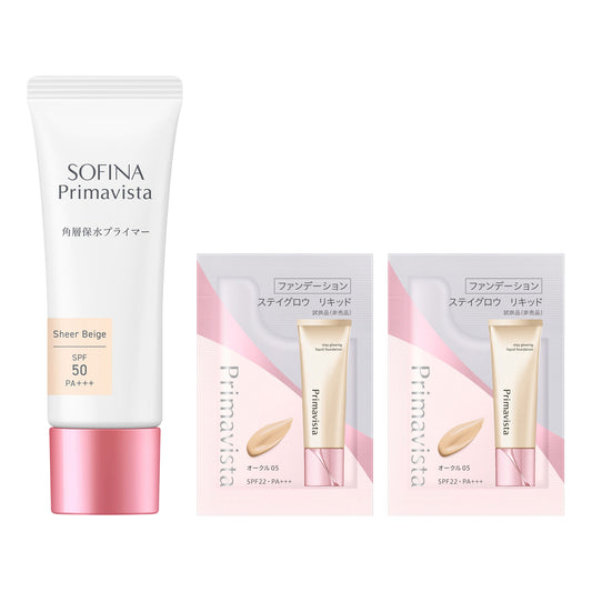 Sofina Primavista Stratum Corneum Hydration Primer Sheer Beige Set, 25g