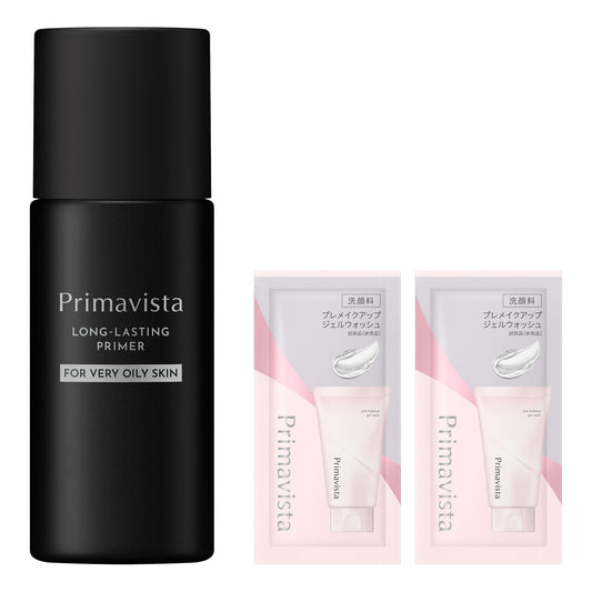 Sofina Primavista Skin Protect Base for Super Oily Skin Set, 25ml