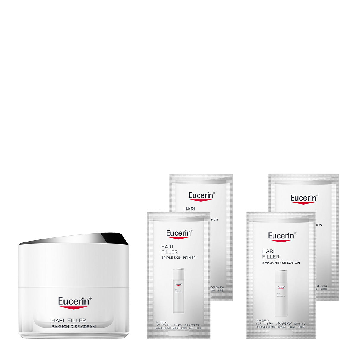 Eucerin Hyaluron-Filler Bakuchiol Cream Set, 40g