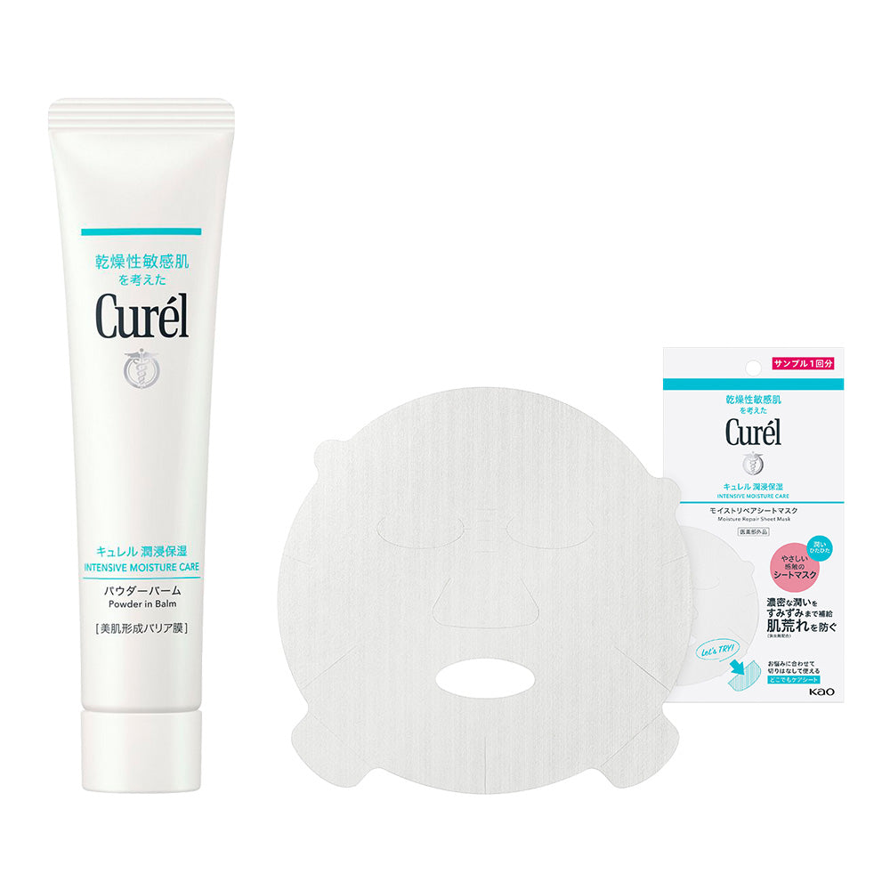 Curel Intensive Moisture Care Powder Balm Set, 34g